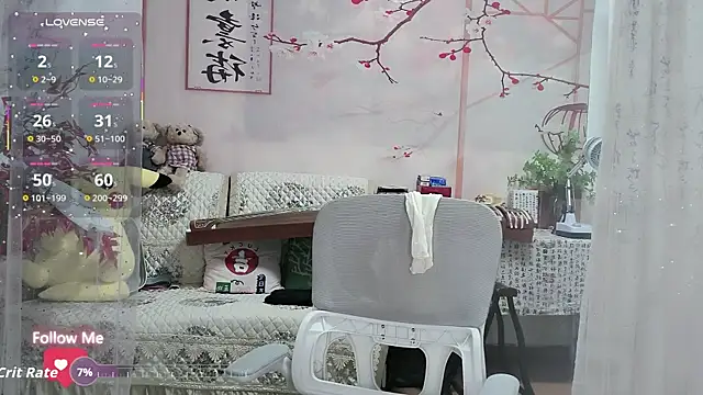 Snapshot of Lisa-s chatting on November 15, 1:53 am Lisa-s online show from November 15, 1:53 am