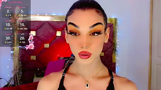 the-horus-girl online show from April 11, 12:29 am