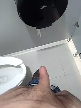 publicsir online show from December 2, 8:32 pm