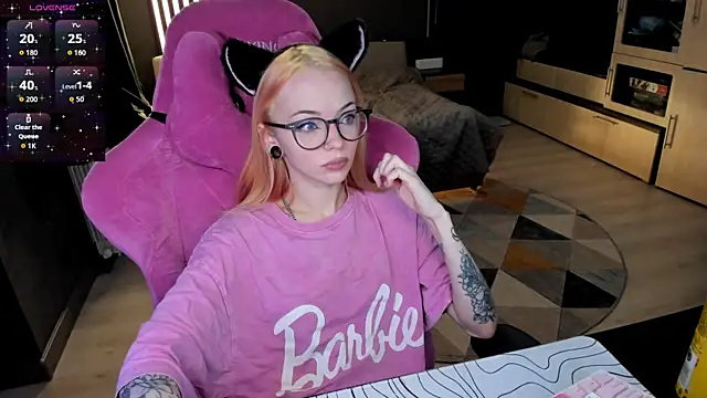 The love project online show from April 19, 12:00 am