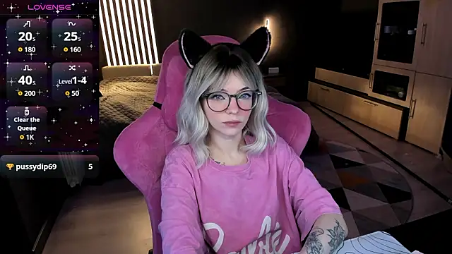 The love project online show from March 10, 12:14 am