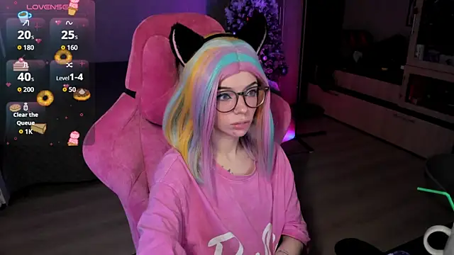 The love project online show from January 7, 1:43 am