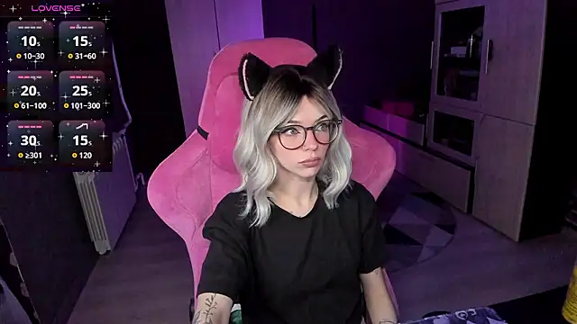 The love project online show from February 12, 11:26 pm