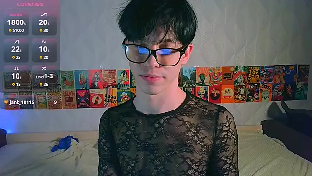 Snapshot of Jerry_Bomb chatting on March 1, 10:31 pm Jerry Bomb online show from March 1, 10:31 pm