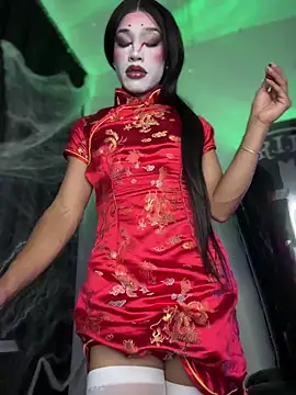 Snapshot of Emaa- chatting on October 31, 10:27 pm Emaa- online show from October 31, 10:27 pm