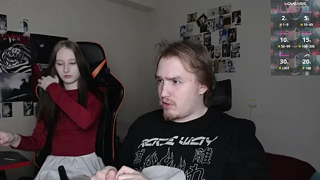 camcoupbang online show from January 30, 9:14 pm