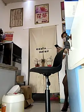 andii-1 online show from November 12, 2:48 am