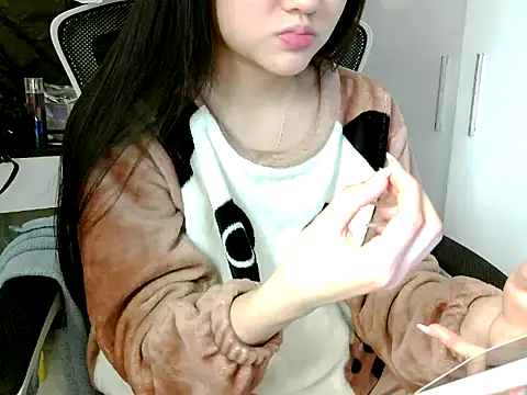 Yin-girl online show from December 14, 5:40 pm