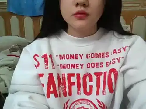Snapshot of Yin-girl chatting on February 3, 11:53 am Yin-girl online show from February 3, 11:53 am