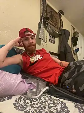 Snapshot of CityBoy75211 chatting on January 20, 8:41 am CityBoy75211 online show from January 20, 8:41 am