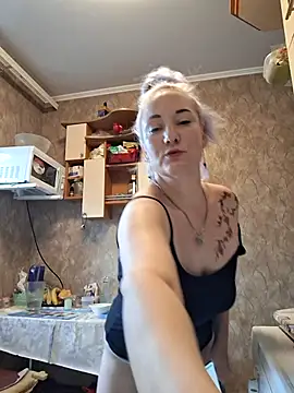 Tina Alev online show from July 6, 4:09 pm