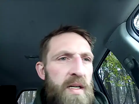 Snapshot of otterlover123 chatting on November 11, 5:19 pm otterlover123 online show from November 11, 5:19 pm