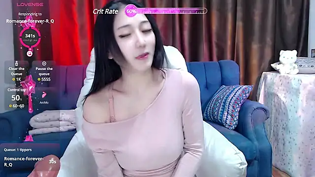 Snapshot of Rika-Q chatting on February 17, 9:13 am Rika-Q online show from February 17, 9:13 am