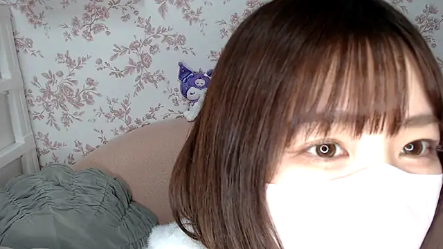 Snapshot of mei_hosina chatting on January 30, 3:40 pm mei hosina online show from January 30, 3:40 pm