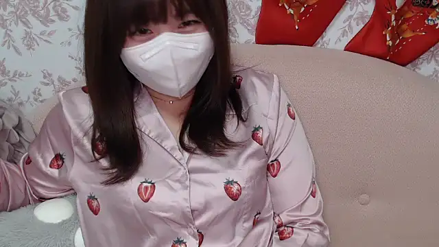 mei hosina online show from November 18, 3:37 pm