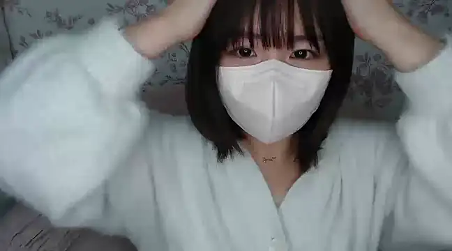 Snapshot of mei_hosina chatting on January 17, 4:26 pm mei hosina online show from January 17, 4:26 pm