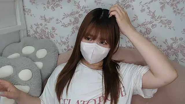 Snapshot of mei_hosina chatting on June 15, 3:44 pm mei hosina online show from June 15, 3:44 pm