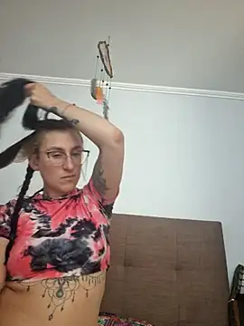 Afrania online show from December 4, 6:40 pm