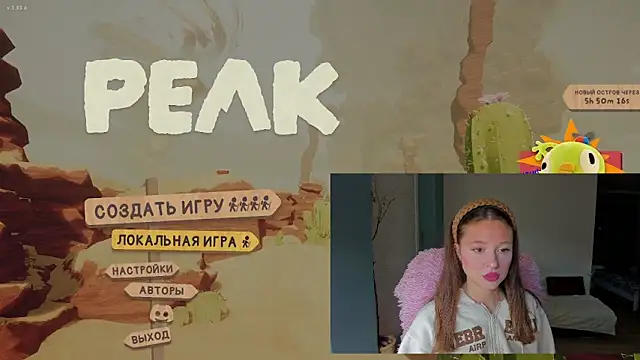 Kimsweet7 online show from October 12, 11:11 am