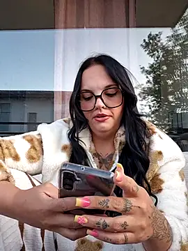 Snapshot of Jujuicy_97 chatting on July 19, 7:10 pm Jujuicy 97 online show from July 19, 7:10 pm