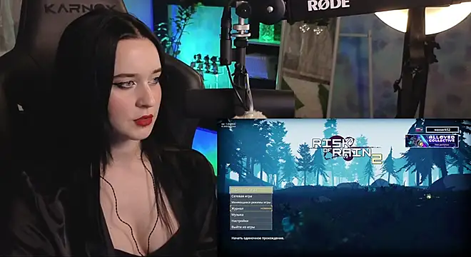 KiraLiLime online show from November 23, 7:13 pm