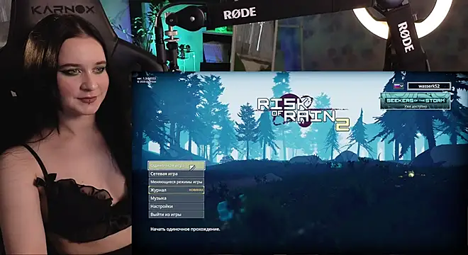 KiraLiLime online show from November 15, 9:35 am