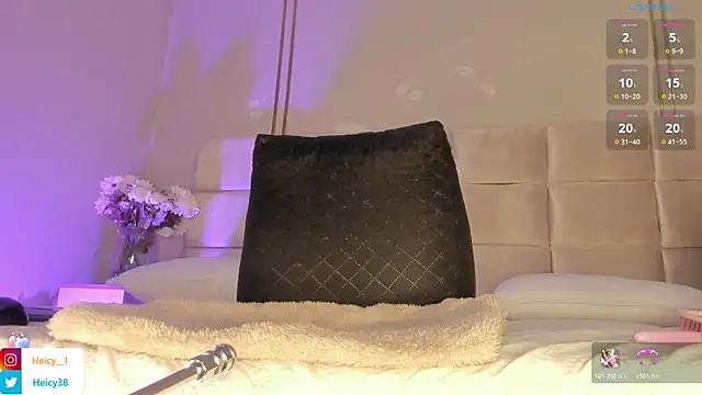 Heicy  online show from April 27, 8:18 pm