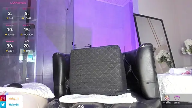 Heicy  online show from March 31, 8:11 pm