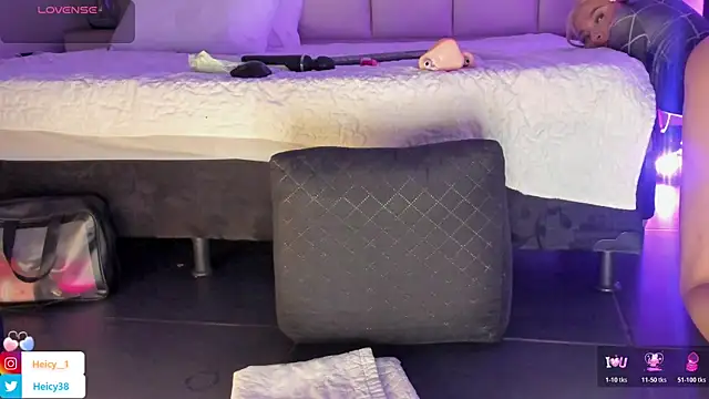 Heicy  online show from April 13, 8:13 pm