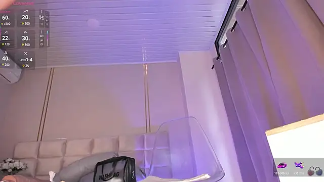 Heicy  online show from January 12, 8:04 pm