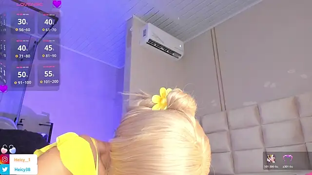 Heicy  online show from April 9, 8:15 pm