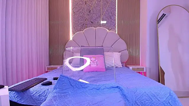 aisha sh online show from November 12, 11:58 am