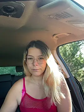 EmyLana online show from May 25, 6:45 am