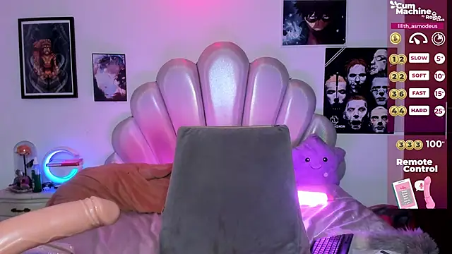 Snapshot of LilithAsmodeus_ chatting on March 3, 11:24 pm LilithAsmodeus online show from March 3, 11:24 pm