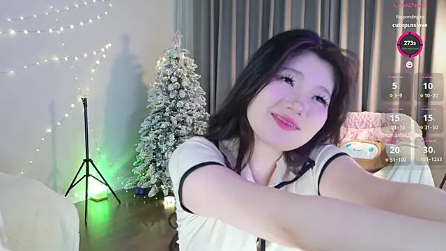 Snapshot of KitayamaChu chatting on January 6, 8:18 pm KitayamaChu online show from January 6, 8:18 pm