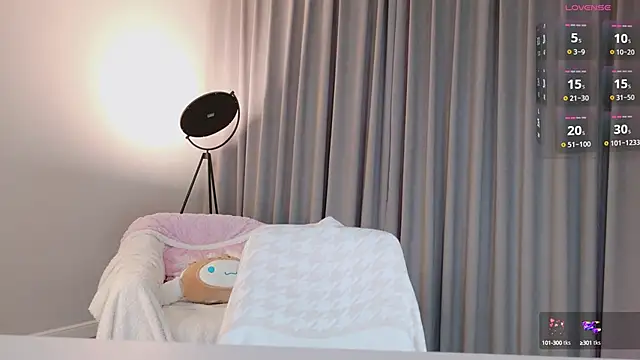 Snapshot of KitayamaChu chatting on February 10, 8:10 pm KitayamaChu online show from February 10, 8:10 pm