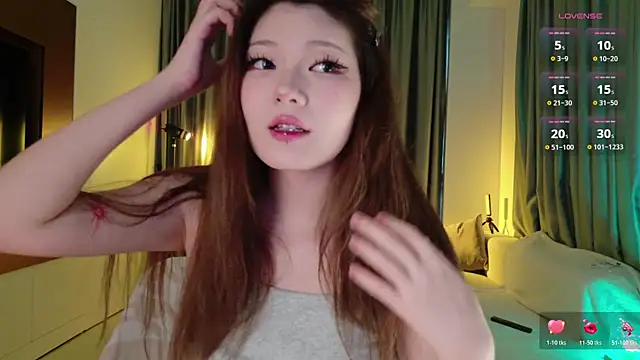 Snapshot of KitayamaChu chatting on November 20, 4:02 am KitayamaChu online show from November 20, 4:02 am