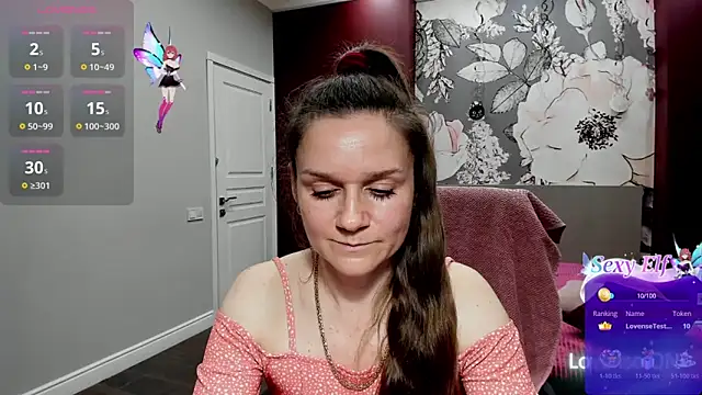 Snapshot of AriaGray chatting on February 12, 3:01 pm AriaGray online show from February 12, 3:01 pm