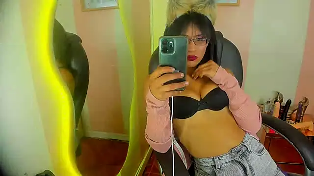 Aura love69 online show from November 7, 5:01 am