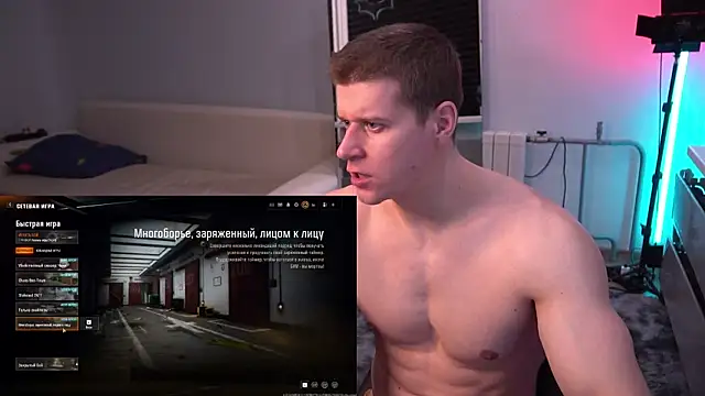 Bruno Banani online show from October 29, 4:06 pm