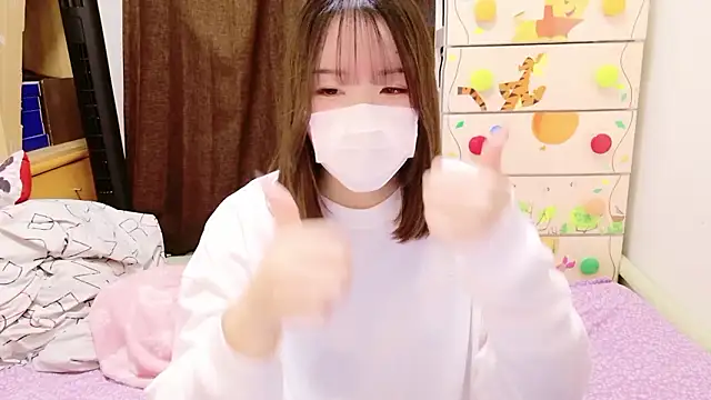 mari tan ch online show from December 5, 12:32 am