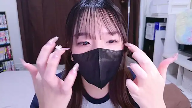 mari tan ch online show from February 25, 5:07 am