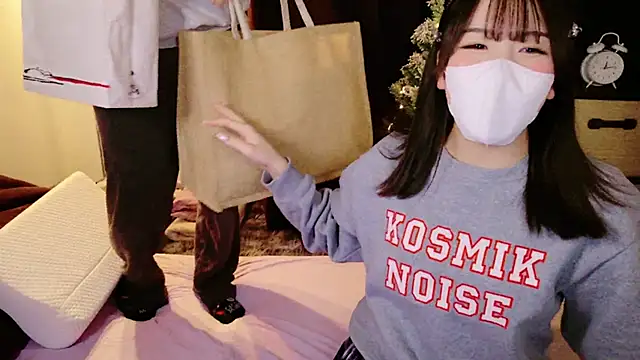 mari tan ch online show from December 25, 3:06 pm