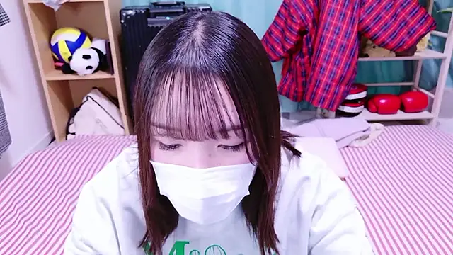 mari tan ch online show from December 14, 12:28 am