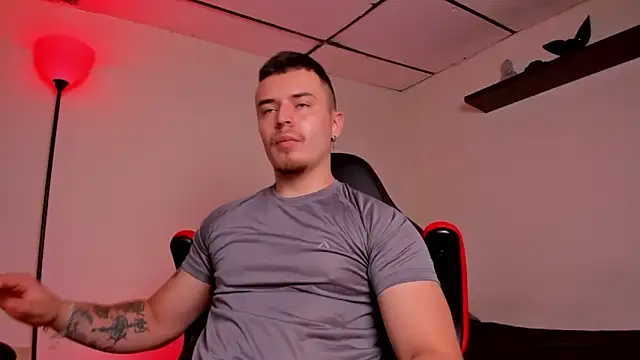 Snapshot of james_connor2 chatting on October 29, 6:51 pm james connor2 online show from October 29, 6:51 pm