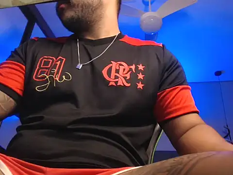 Ale Mineiro online show from May 23, 11:37 pm