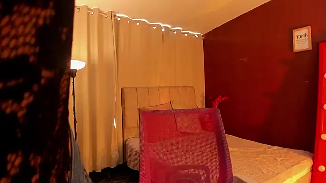 Snapshot of wini_fer chatting on March 2, 1:29 pm wini fer online show from March 2, 1:29 pm