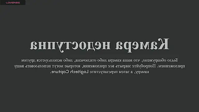 sweety vikky online show from January 19, 12:36 am