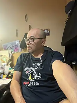 tsugu1105 online show from June 20, 9:20 pm