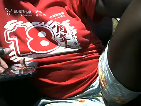 Snapshot of sweet_gal01 chatting on October 28, 6:40 pm sweet gal01 online show from October 28, 6:40 pm